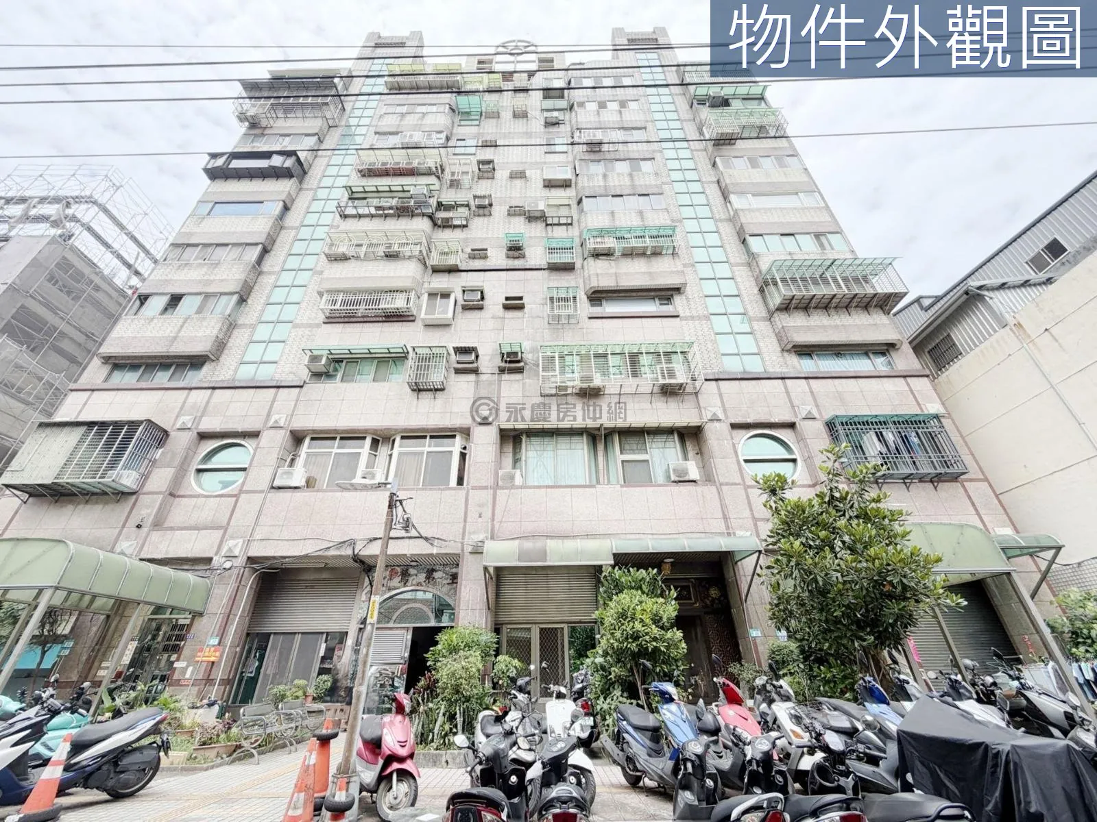 近車站全聯公有市場高樓景觀三鶯第王2+1房車 第 17 張