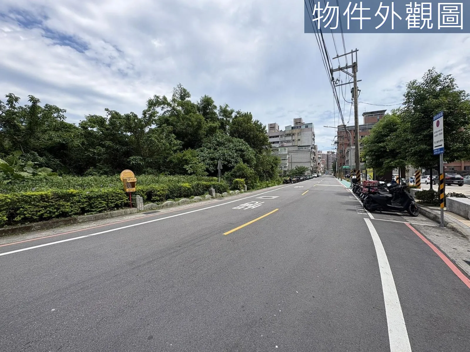 鶯歌254坪大面寬臨12米路住宅建地 第 6 張