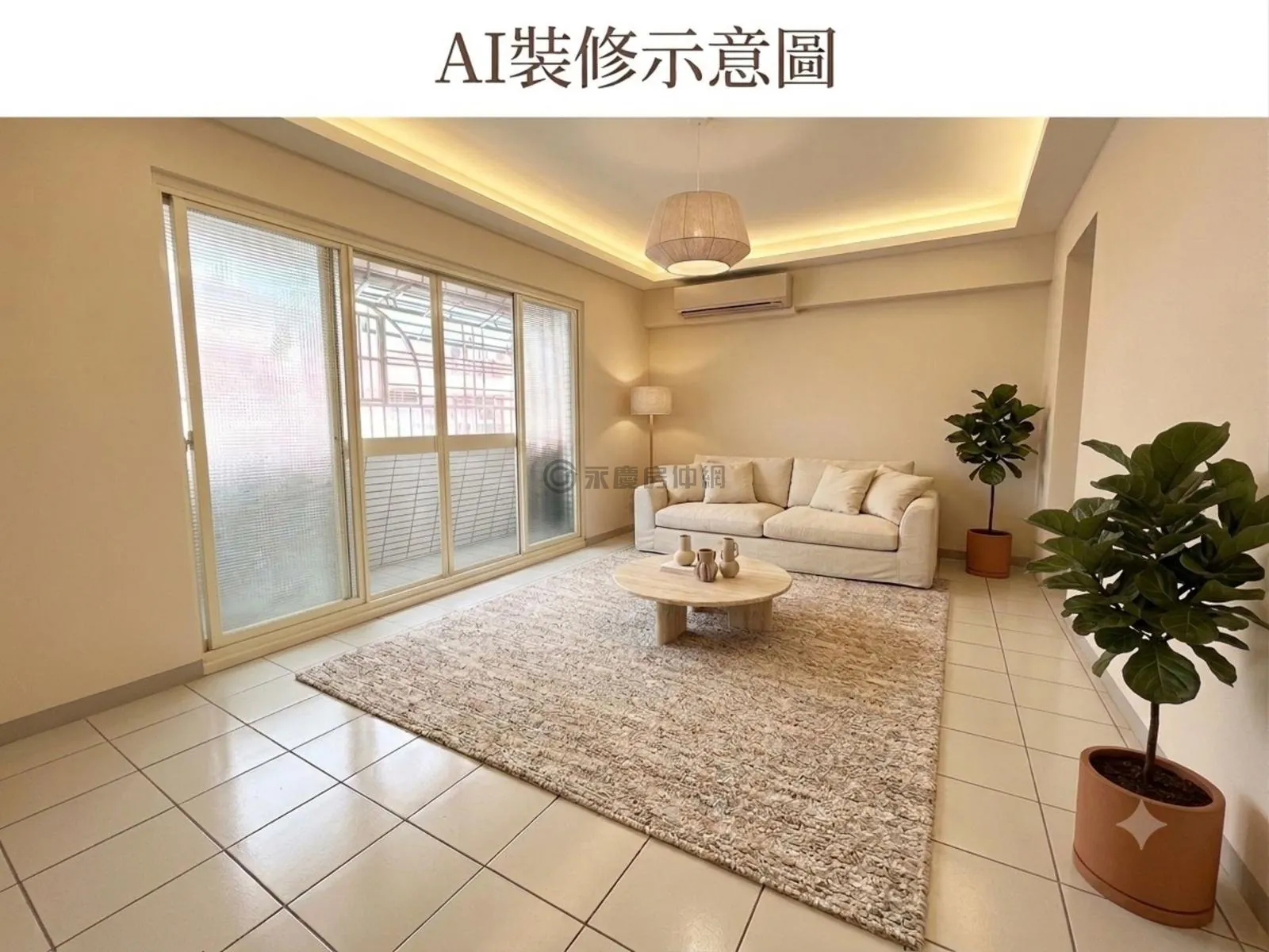 育德街近LB10國華捷運站電梯三房三面採光