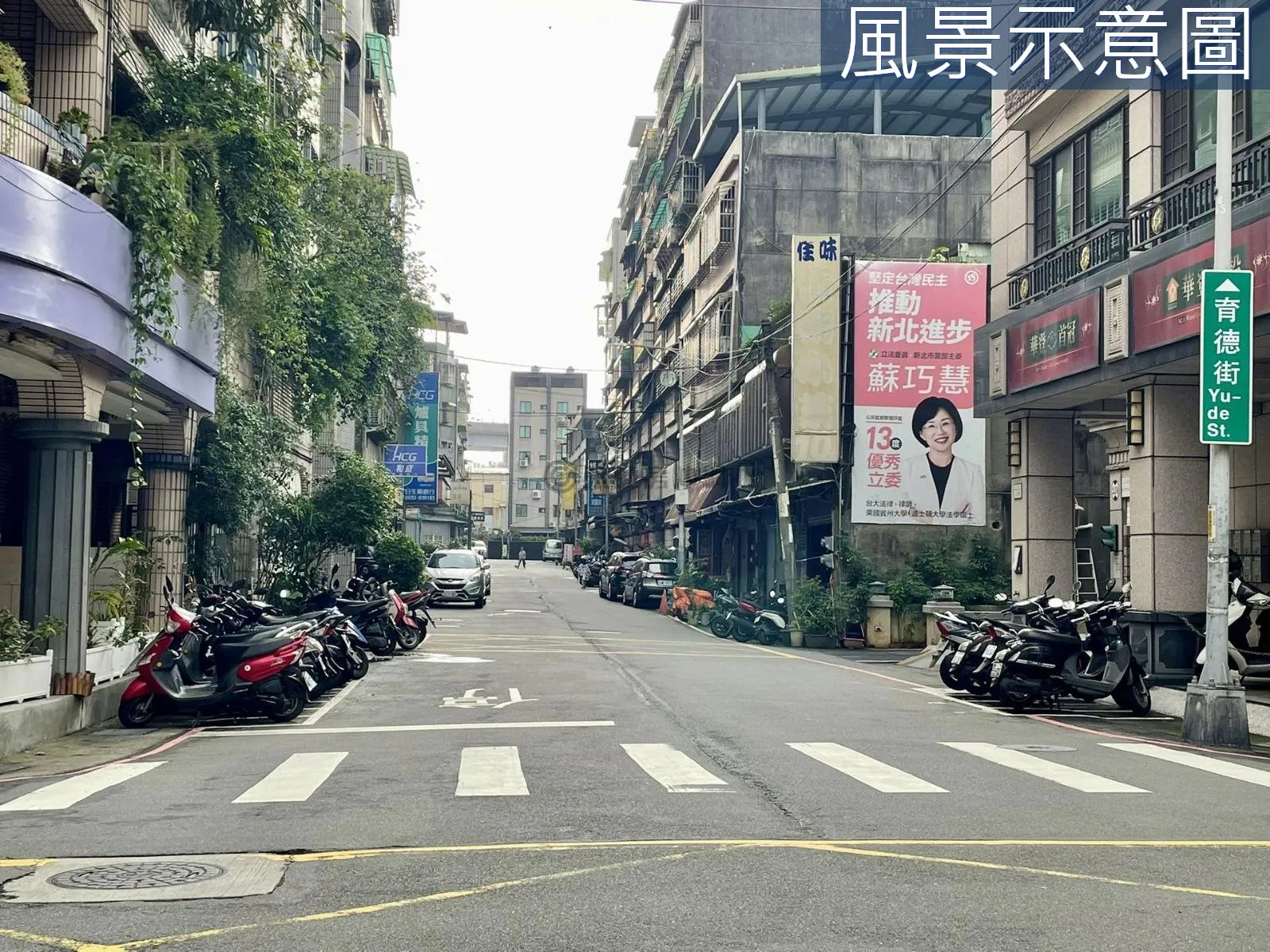 育德街近LB10國華捷運站電梯三房三面採光 第 19 張
