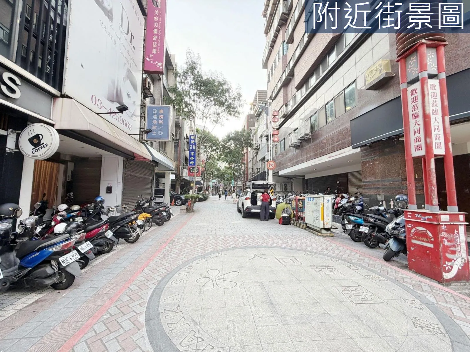 中壢火車站500米 34坪雙面採光大兩房 第 14 張