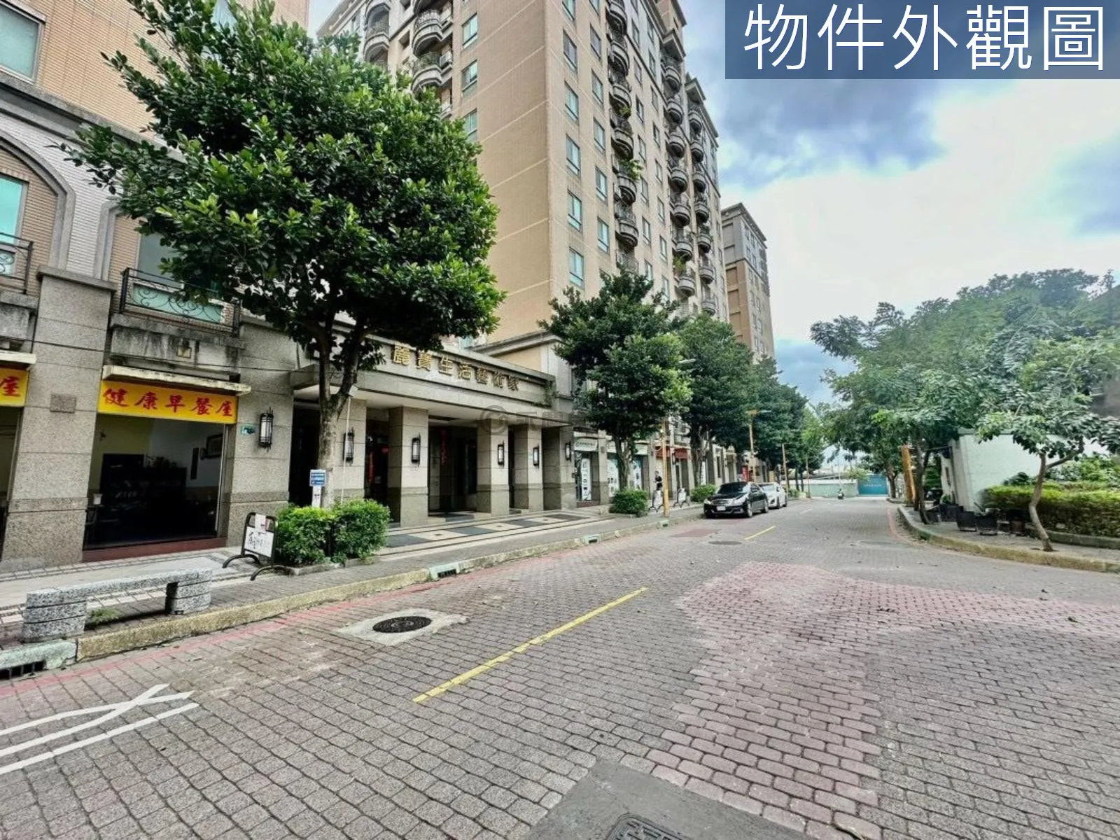 阿鴻當家 大面寬店+住