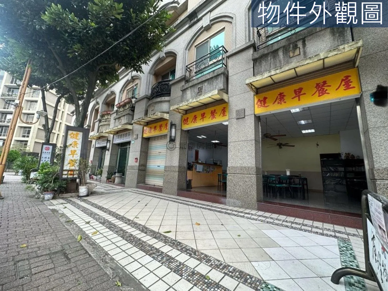 阿鴻當家 大面寬店+住 第 3 張