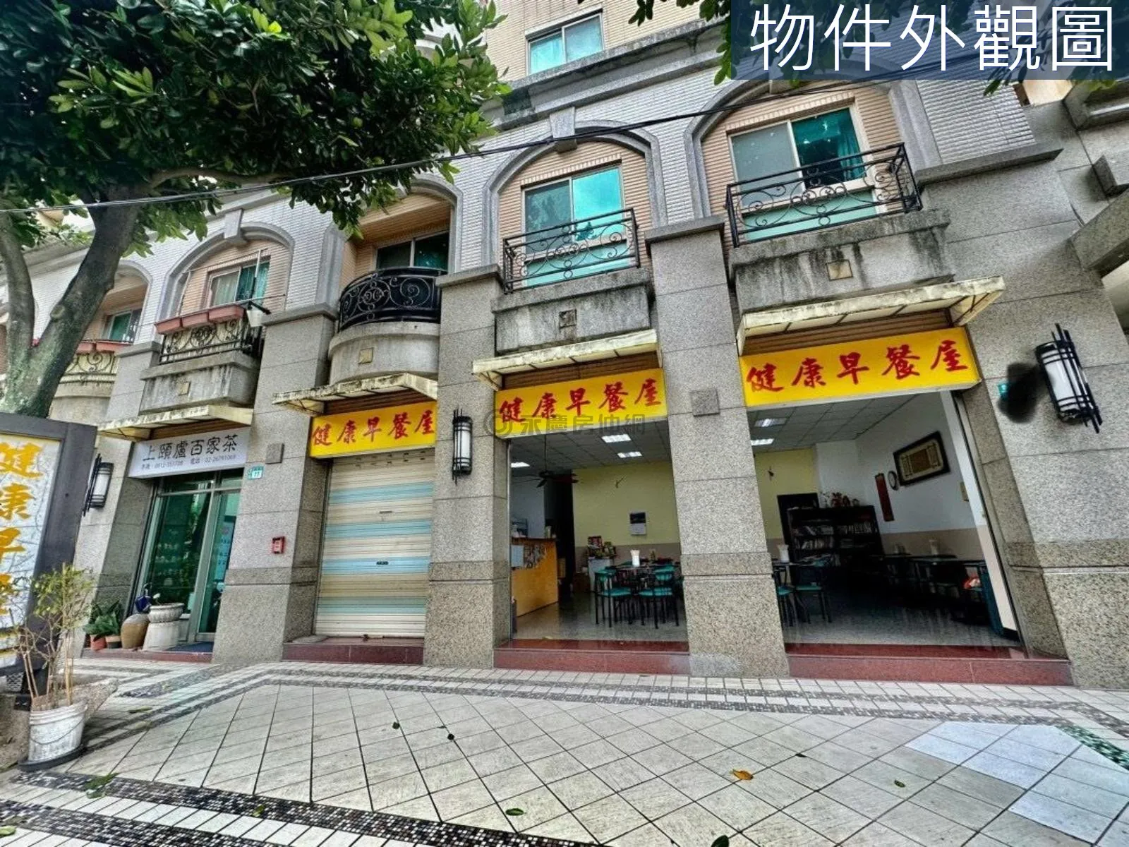 阿鴻當家 大面寬店+住 第 4 張