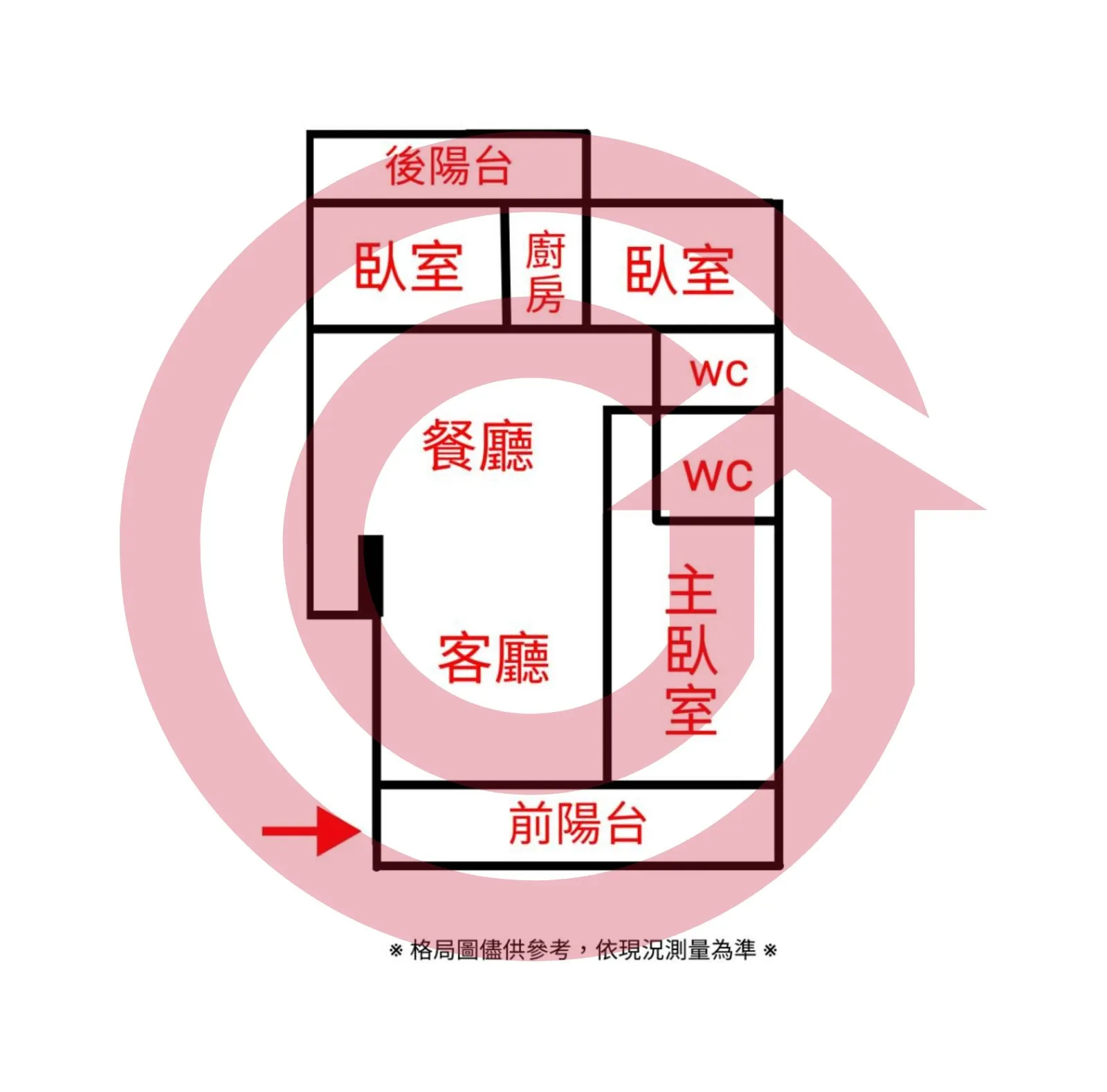 青年城3房車室內近30坪鶯歌國小對面 第 2 張