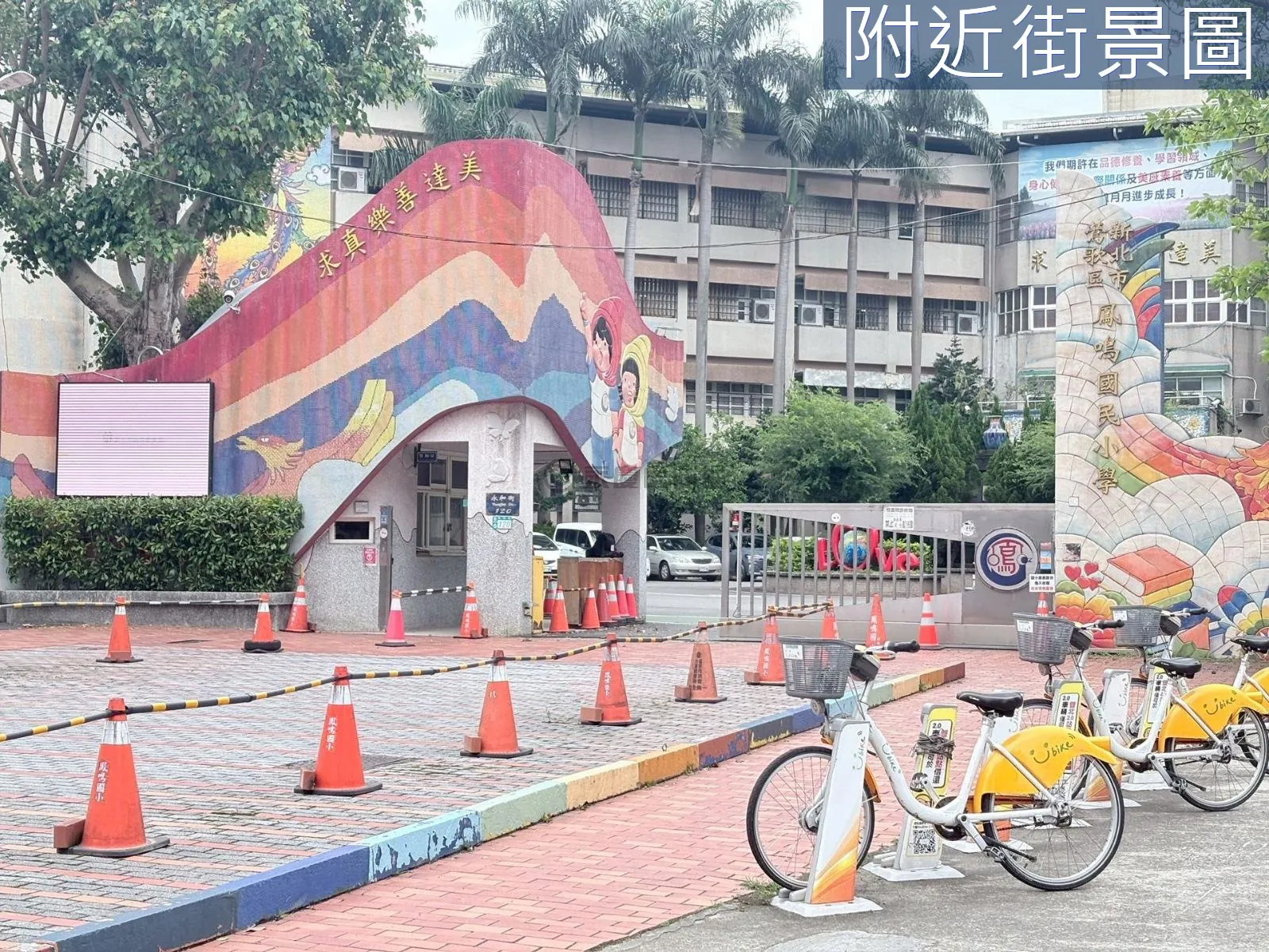 鳳鳴重劃區雙捷A+高樓景觀大二房車 第 12 張