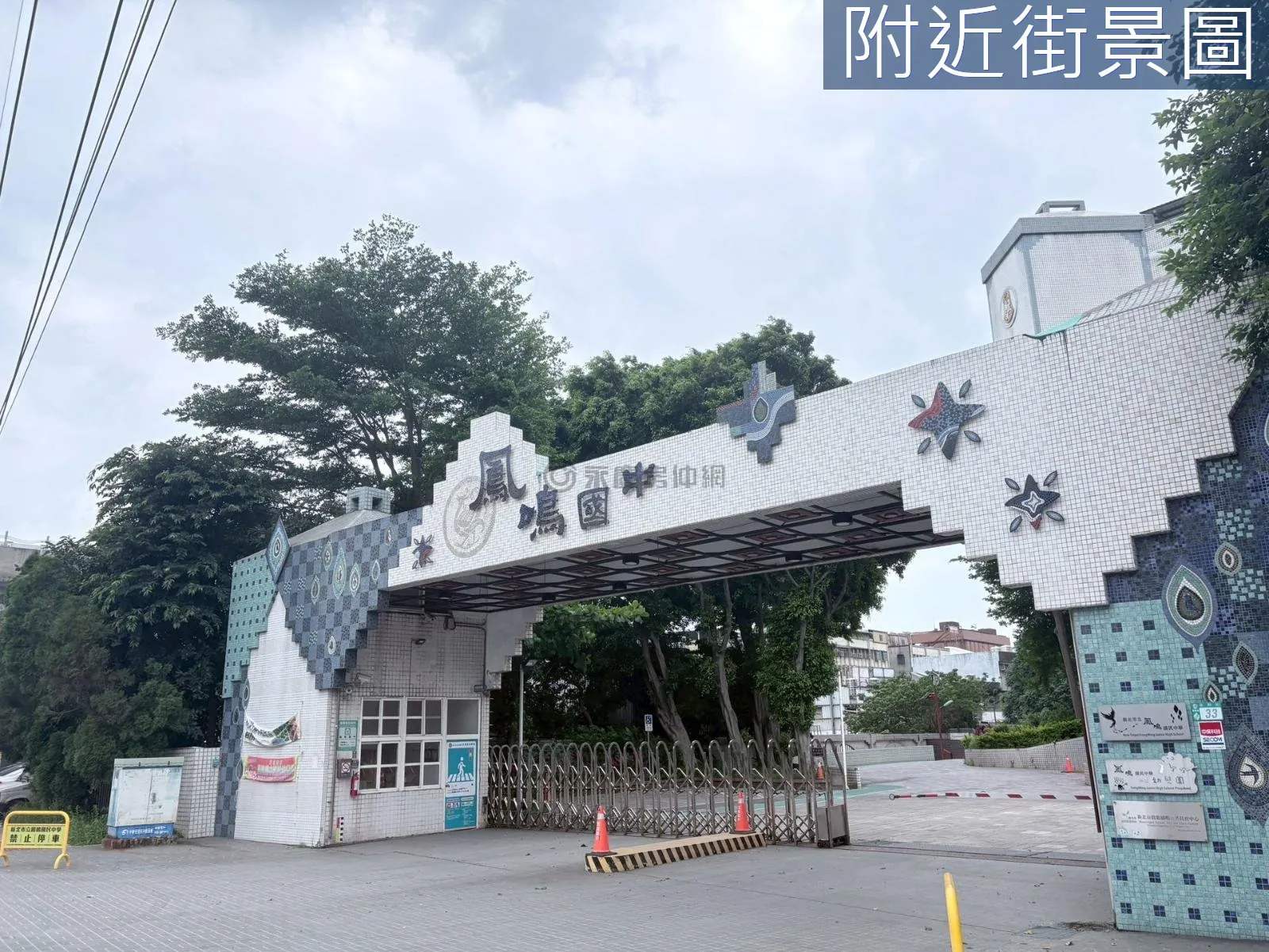 鳳鳴重劃區雙捷A+高樓景觀大二房車 第 13 張