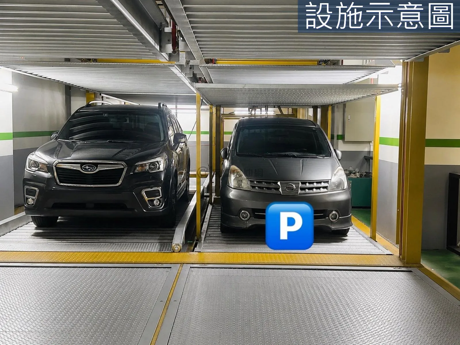 華登天美2房車｜邊間景觀｜輕屋齡 第 16 張