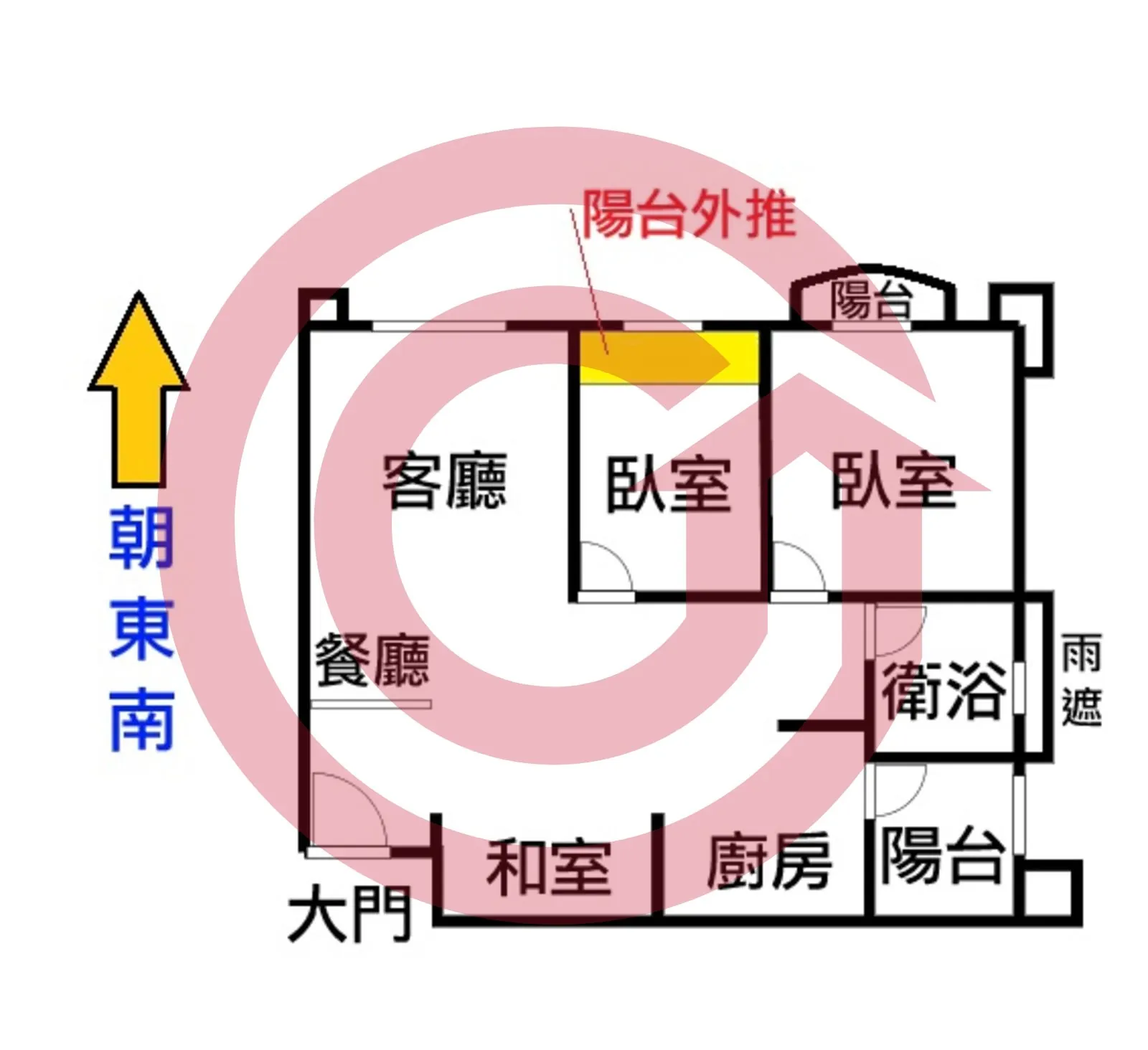 安家凱薩2+1房車｜尖山商圈｜綠意景觀 第 2 張