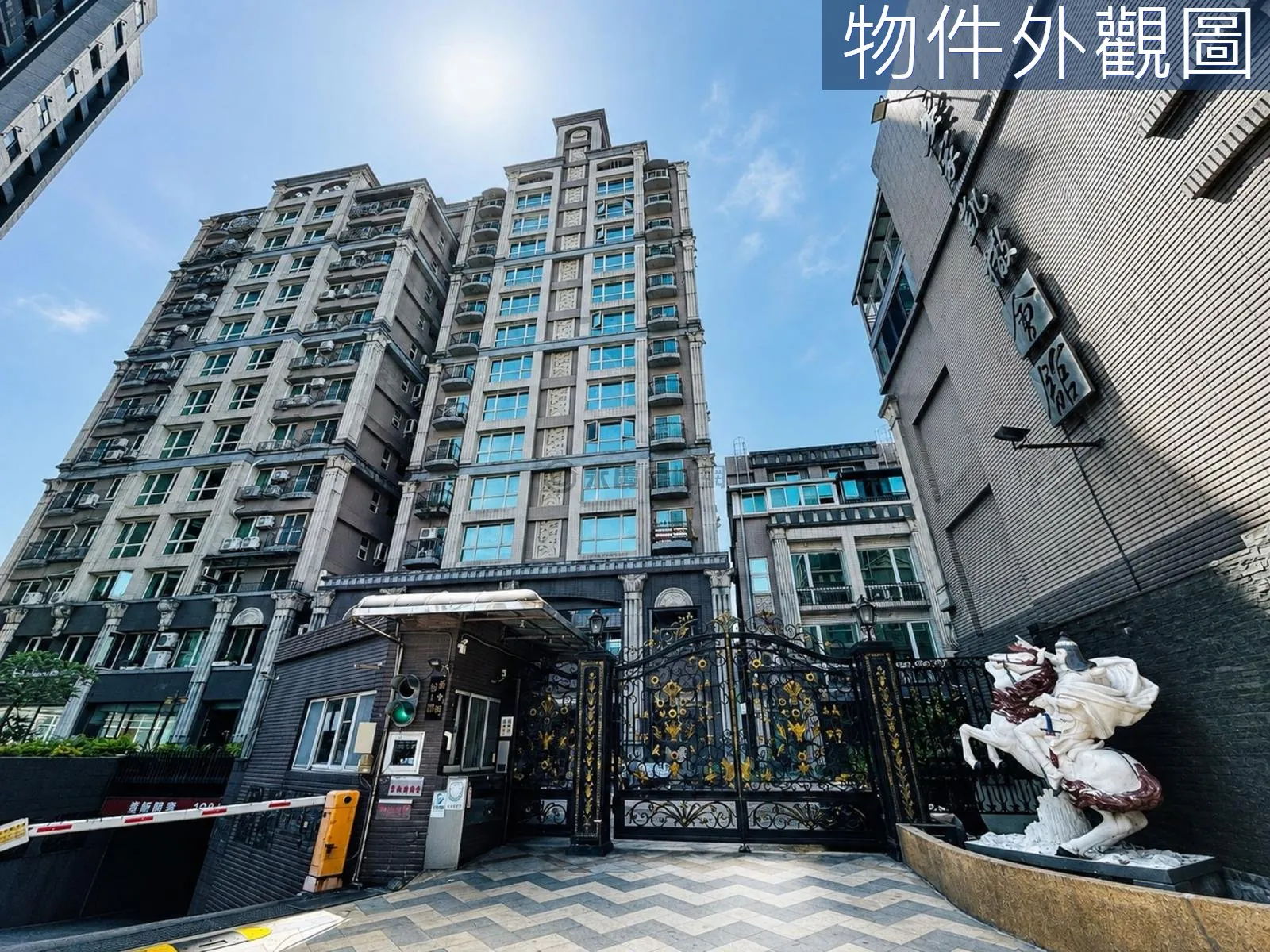 安家凱薩2+1房車｜尖山商圈｜綠意景觀 第 5 張