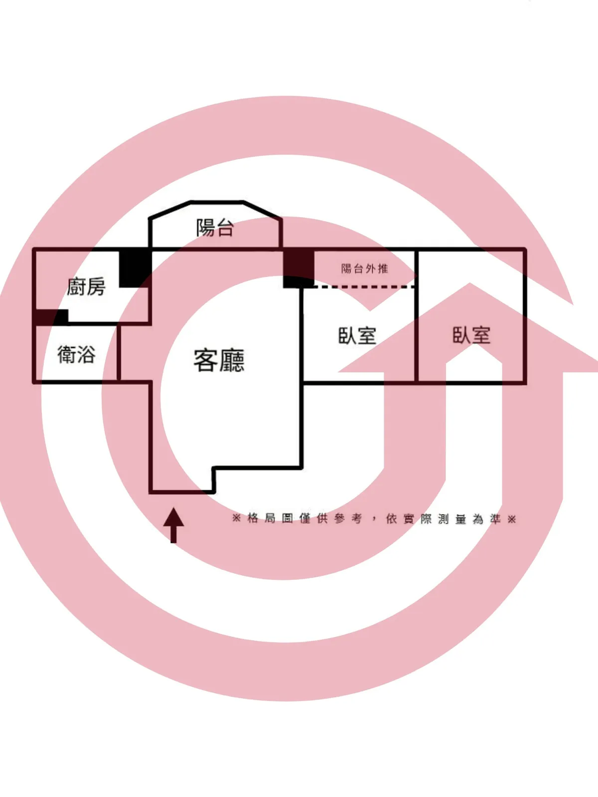 公園我家2房鶯歌市中心 低總價捷運宅 第 2 張