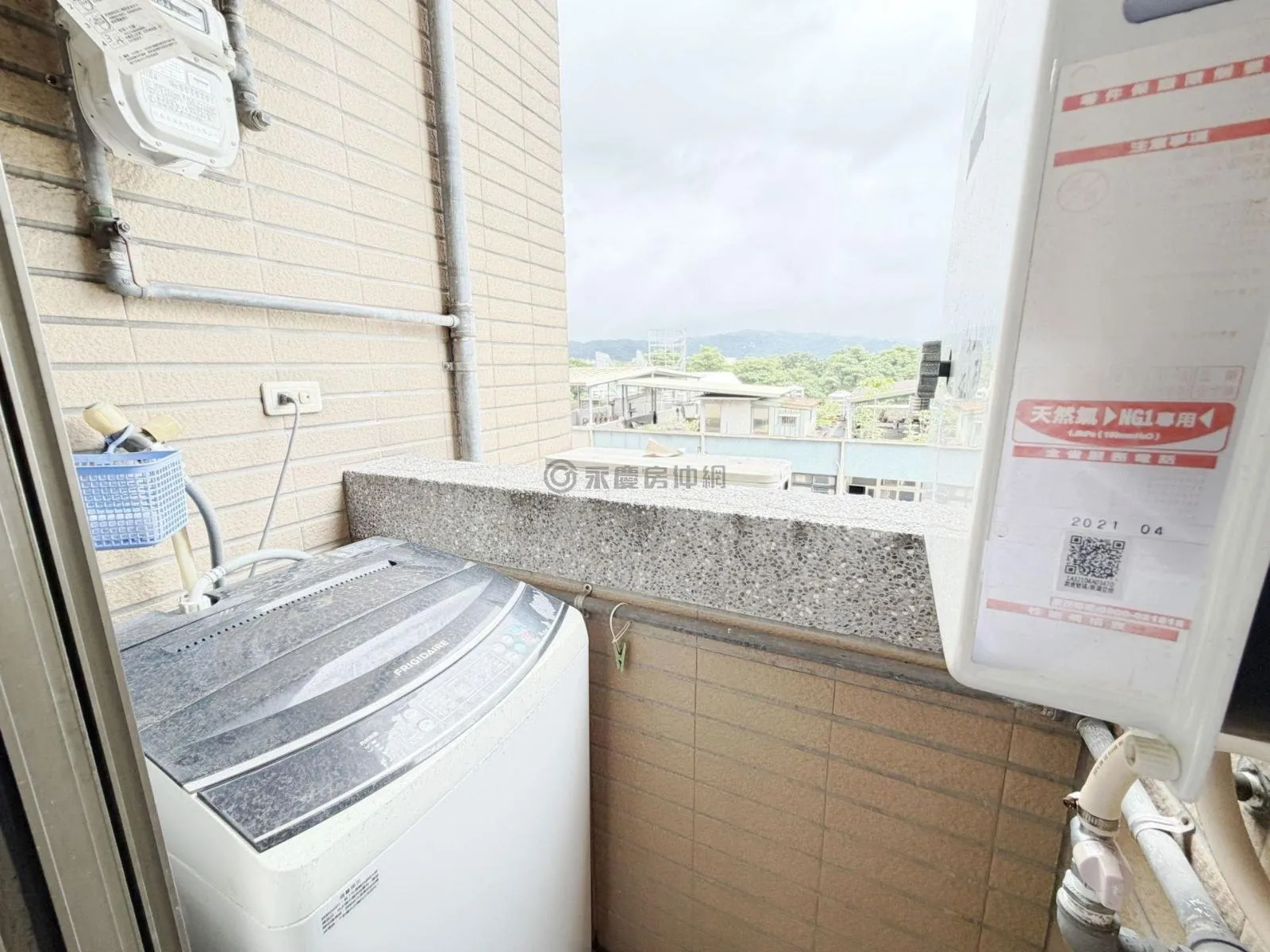 鄰近三鶯交流道峇厘島套房 第 16 張