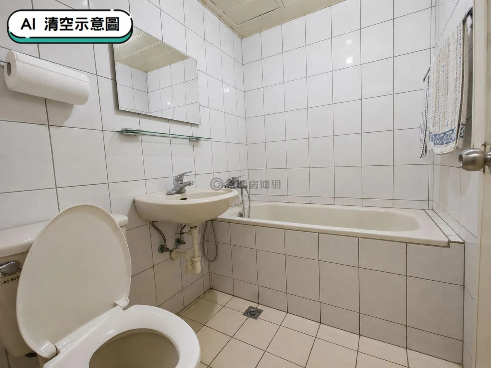 低總價鶯歌區尖山路滿庭芳方正兩房 第 5 張