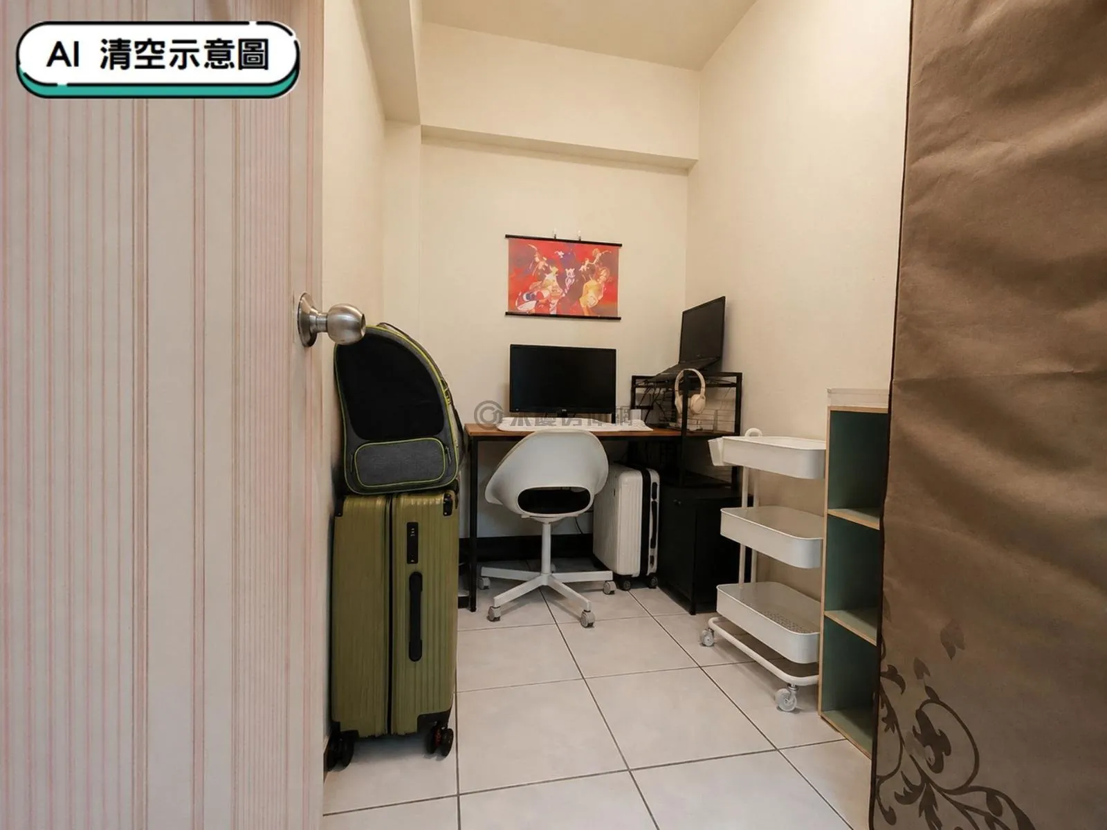 低總價鶯歌區尖山路滿庭芳方正兩房 第 6 張