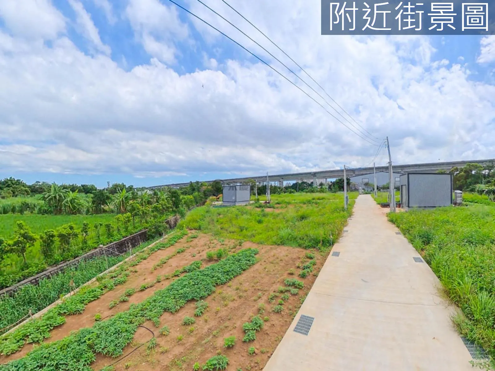 長安路開心農場A3｜大門圍籬水與電農路5米好出入 第 8 張
