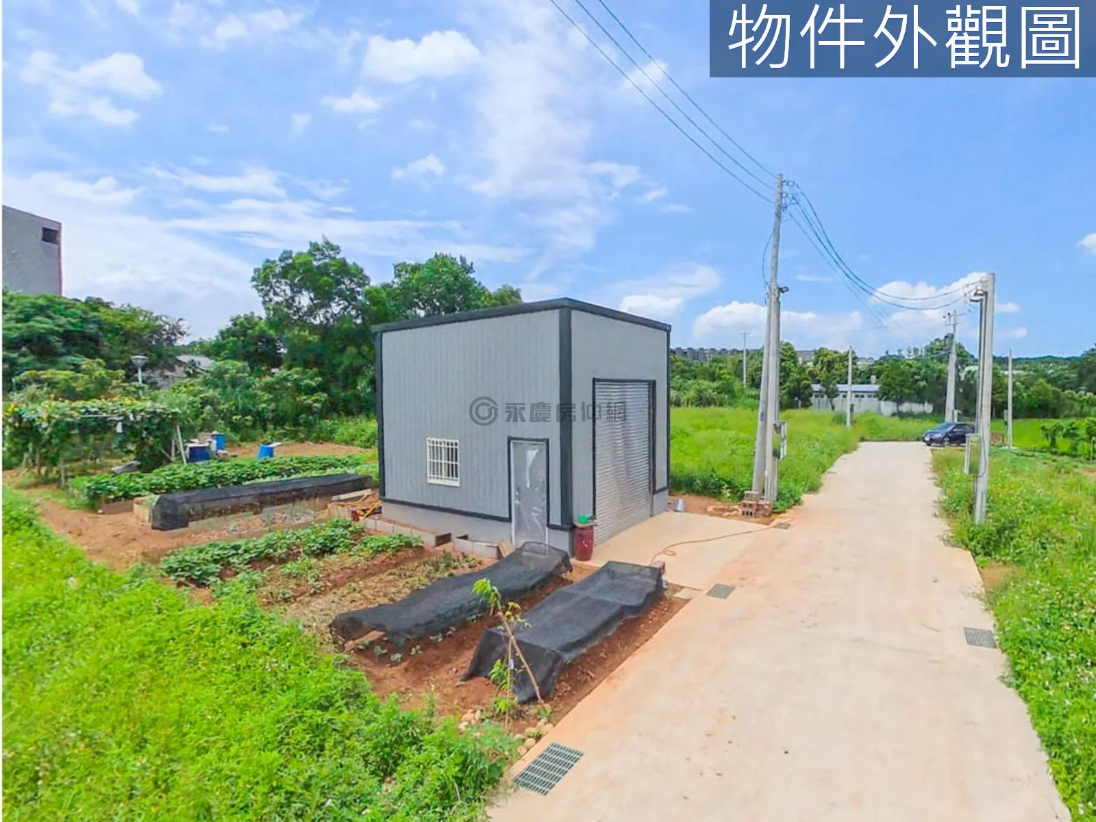 長安路開心農場A2｜大門圍籬水與電農路5米好出入 第 2 張