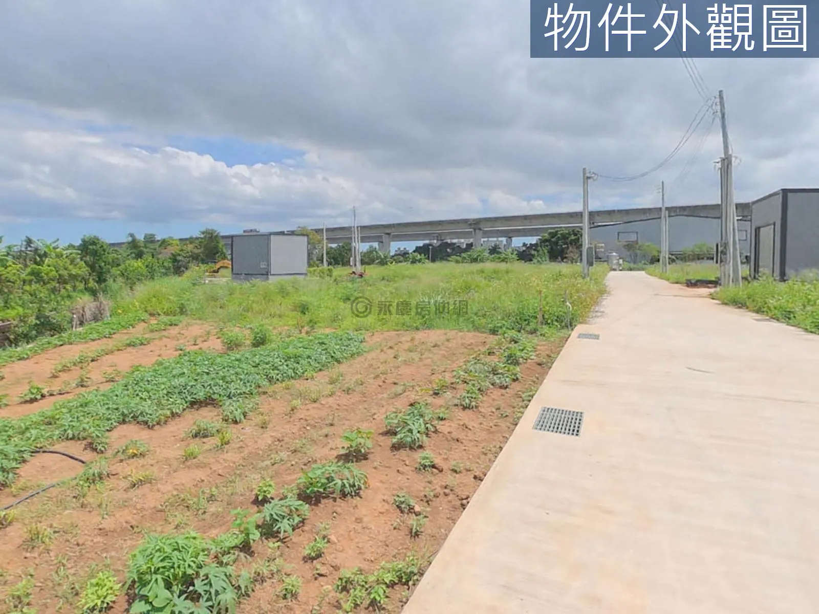 長安路開心農場A12大門圍籬水與電農路5米好出入 第 8 張