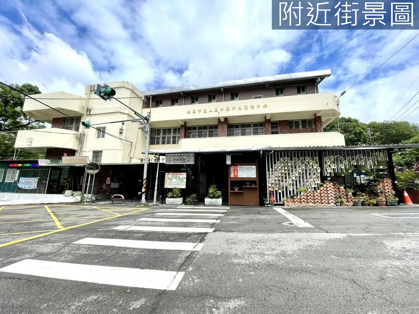桃園龜山區幸福三街三房全室全新裝潢 第 16 張
