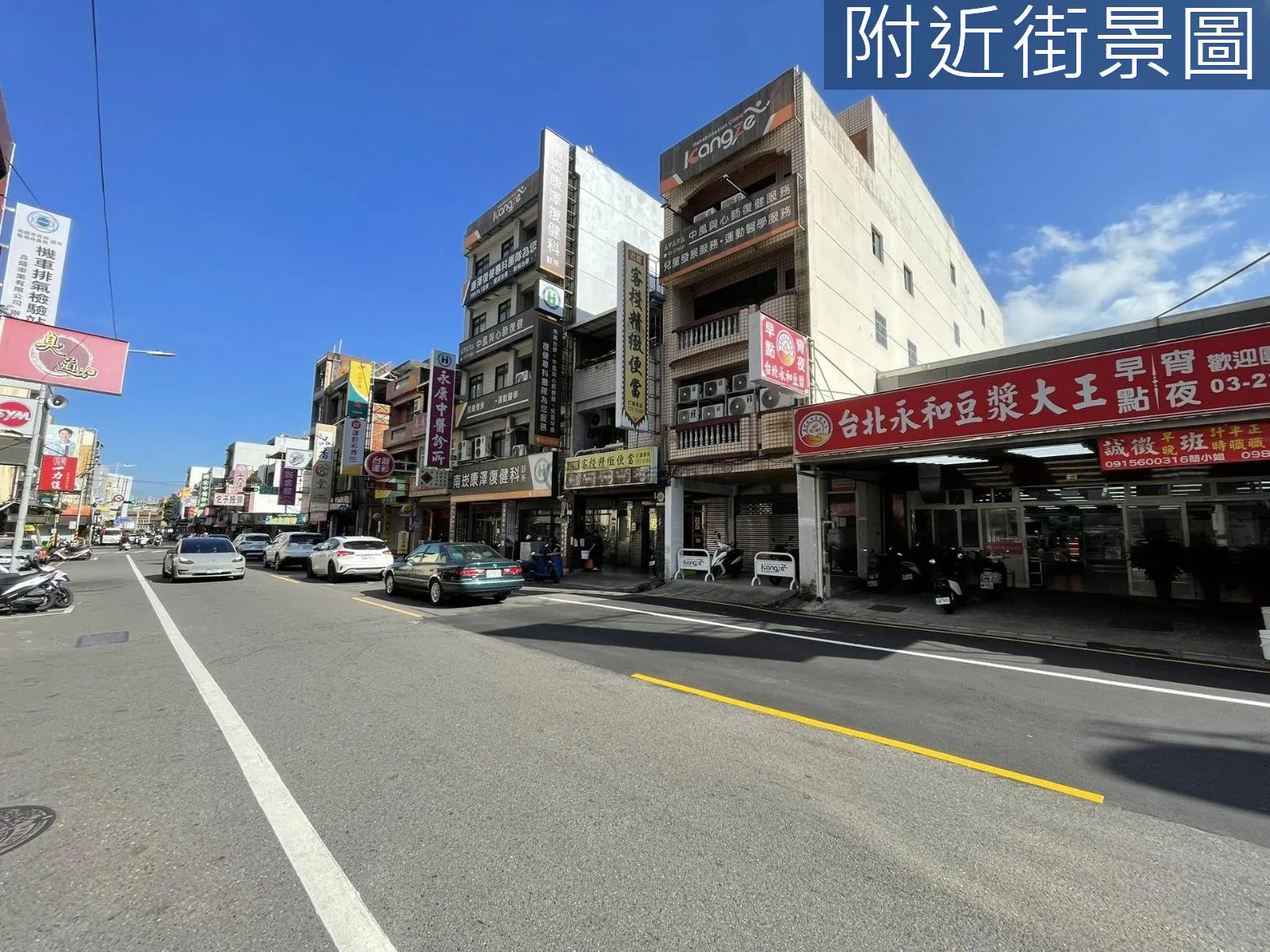 南崁商圈市中心 方正多用途建地