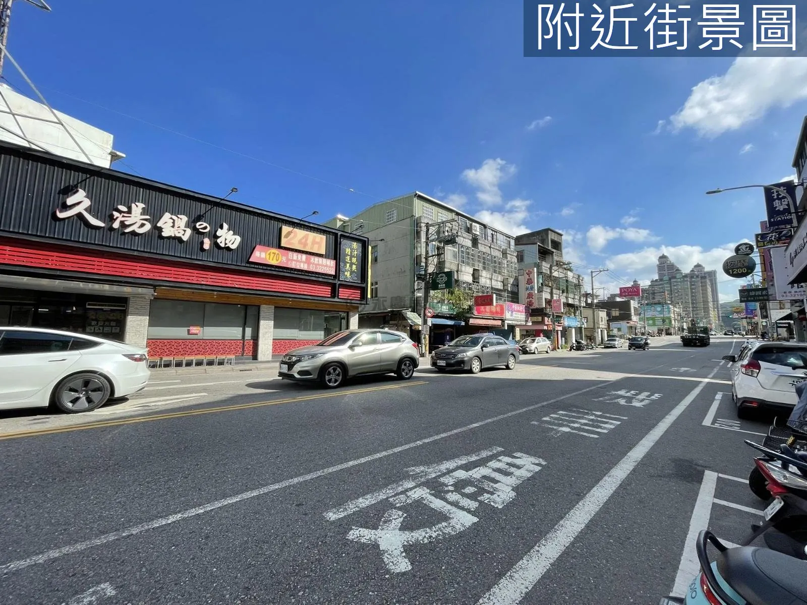 南崁商圈市中心 方正多用途建地 第 3 張