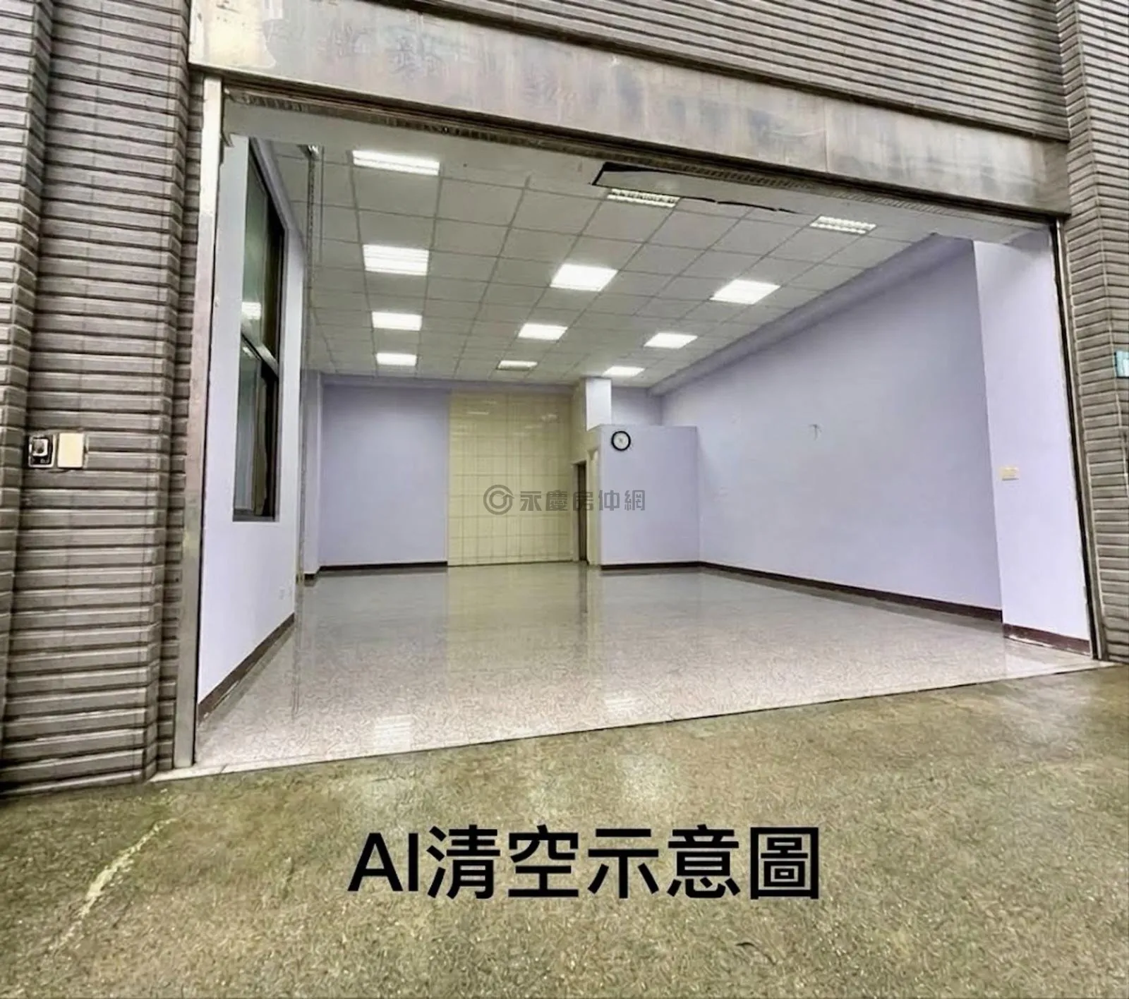 鶯歌山河戀社區一樓邊間開放空間自由規劃