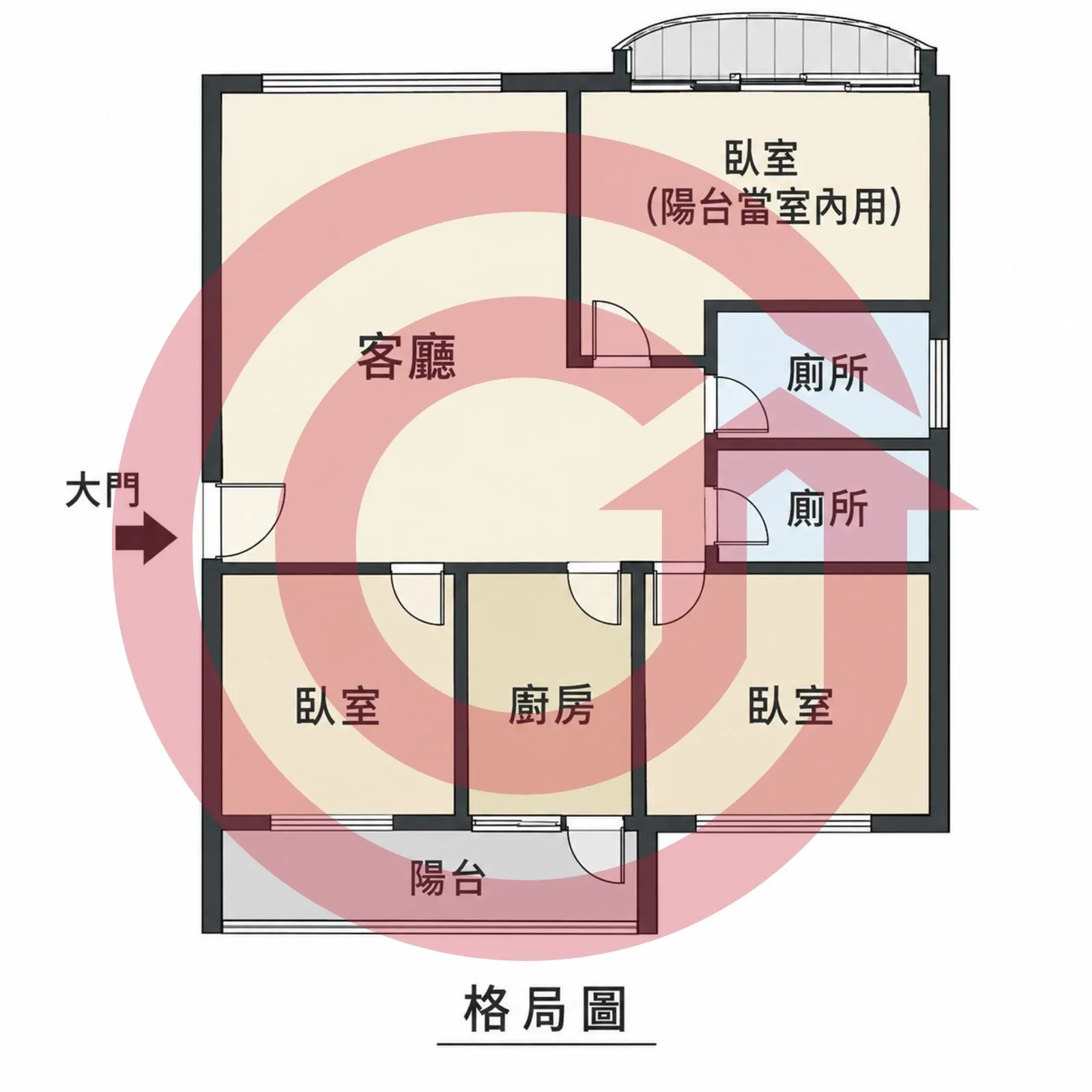 幽靜鳶尾山步道三峽低總價方正三房車 第 2 張