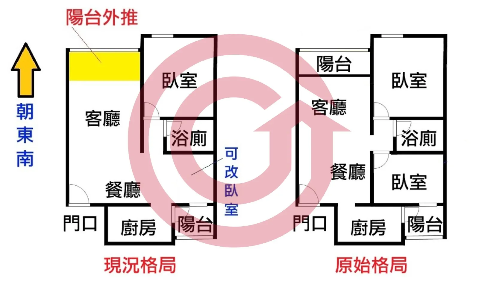 大觀園1+1房│近尖山公園│屋況好 第 2 張
