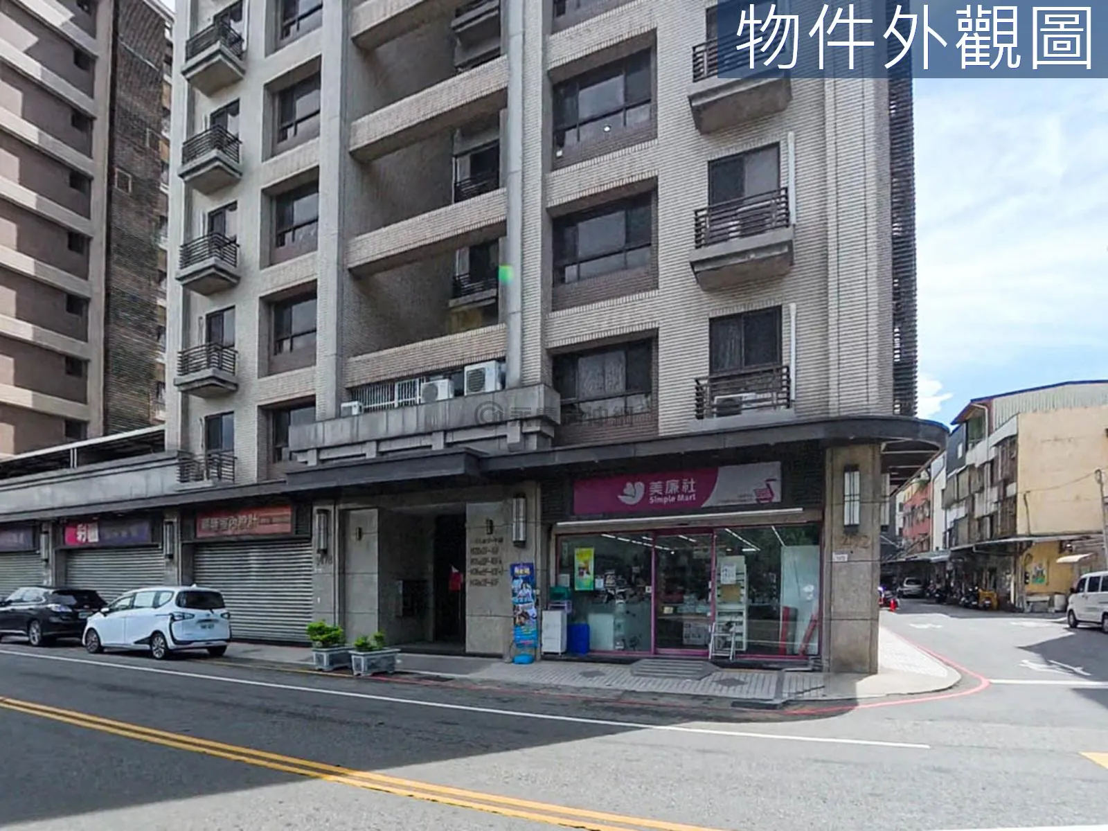 和平路上 七米大面寬 三角窗穩定收租金店面3 第 3 張