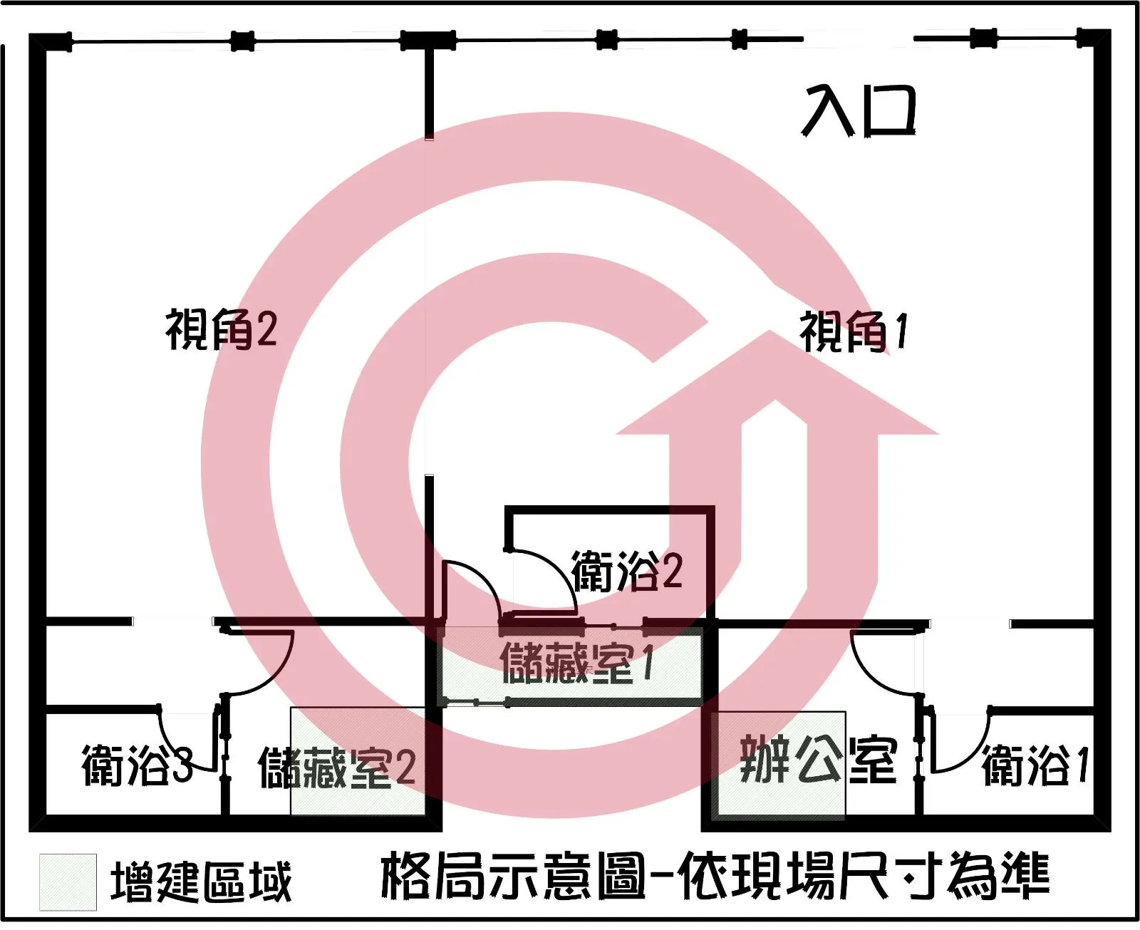鶯歌/正馬路邊/3門牌打... 第 2 張