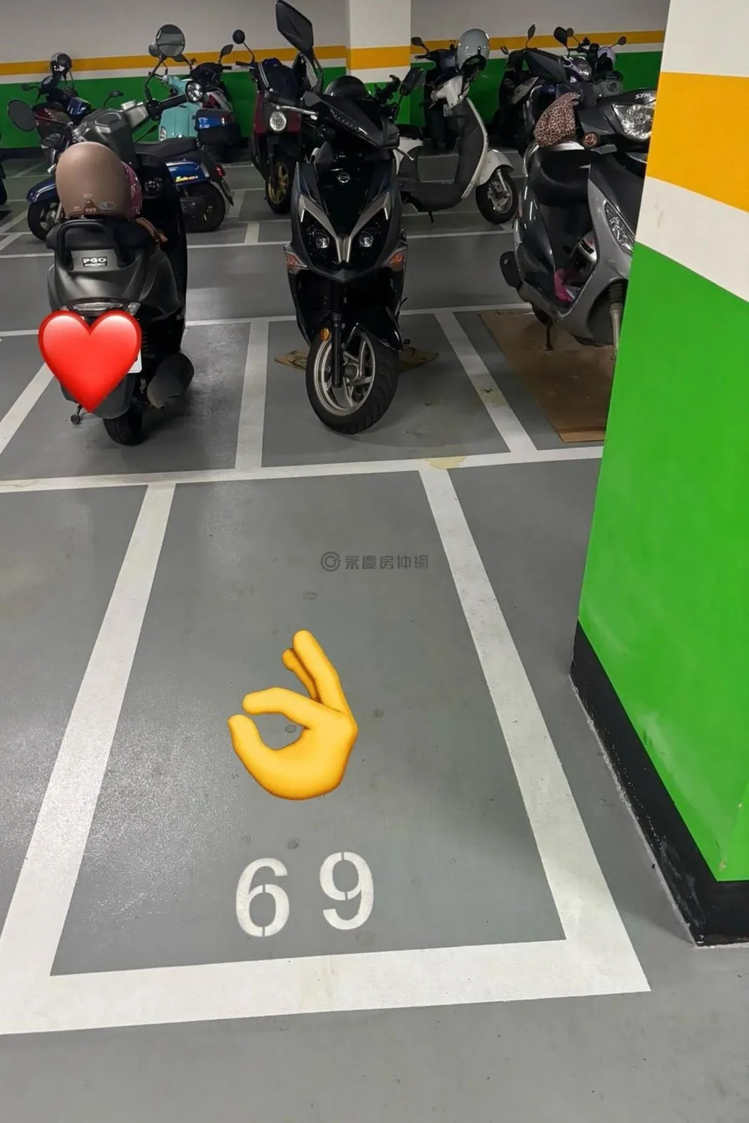 八德鵬程首捷大1房車 第 12 張