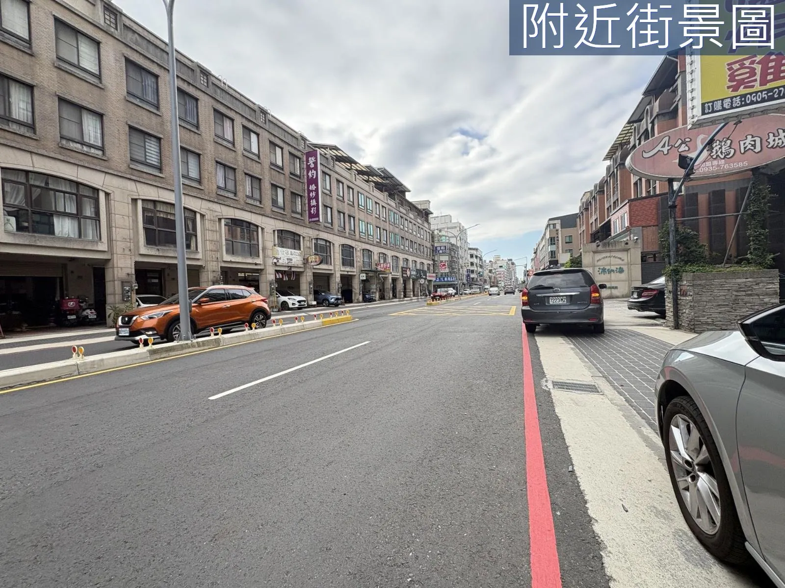 近竹東火車站永滿大鎮商業大樓 第 19 張